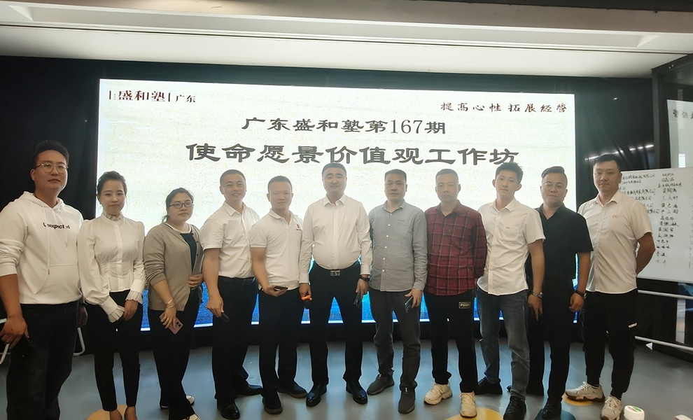 今年会·jnh(中国区)官方网站入口